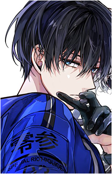 Shou Tenkuubashi