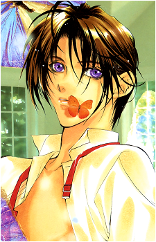Asato Tsuzuki