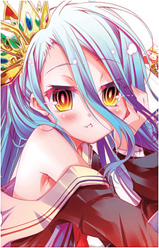 Image 6 of Shiro