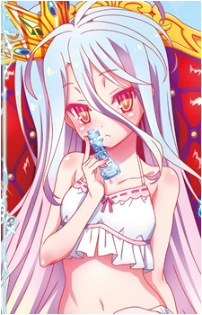 Shiro