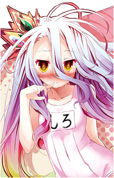 Image 20 of Shiro