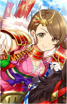 Arisa Mochida