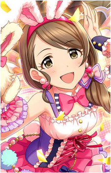 Arisa Mochida
