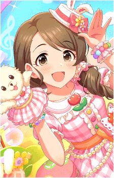 Arisa Mochida's image