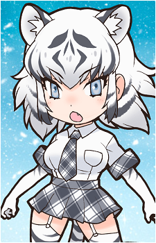 White Tiger's image