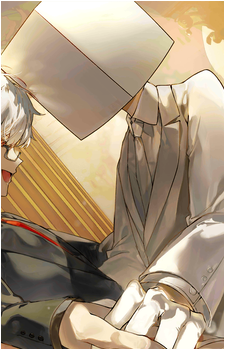 Sakuzyo
