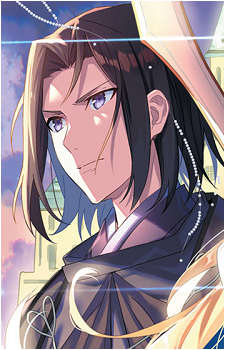 Hakuya Kwonmin