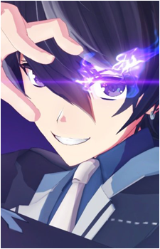 Doumyoji Haruto