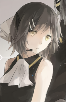 Kagene Rui