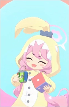 Koyuki