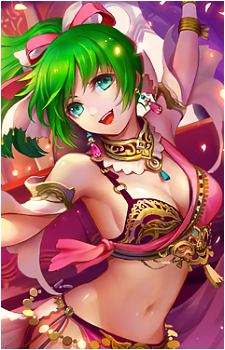 Lene