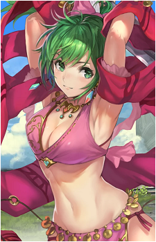 Lene
