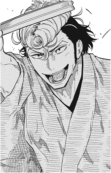 Asagao Konjakutei