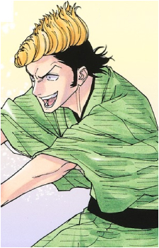 Asagao Konjakutei