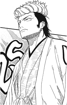 Asagao Konjakutei