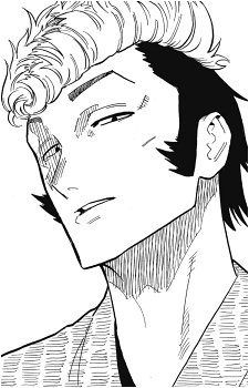 Asagao Konjakutei