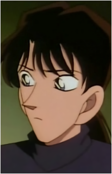 Shiina Nagano