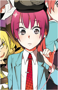 Mizuki Suzushiro