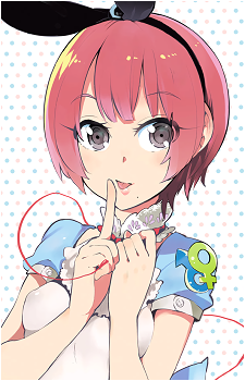 Mizuki Suzushiro