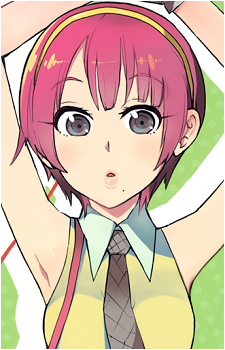 Mizuki Suzushiro