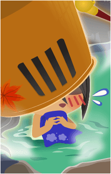 A {SB69}