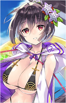 Mutsu-no-kami Yoshiyuki