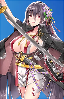 Mutsu-no-kami Yoshiyuki's image