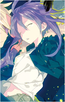 Natsume Tsuchimikado
