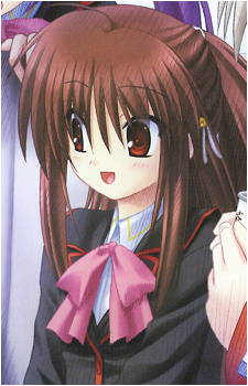 Rin Natsume