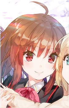 Rin Natsume