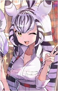 Chapman's Zebra