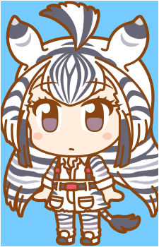 Chapman's Zebra