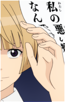 Image 8 Image 8