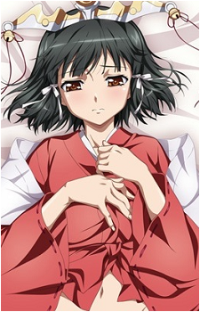 Kaguya {Kuroinu}
