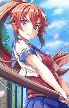 Akira Hibuki