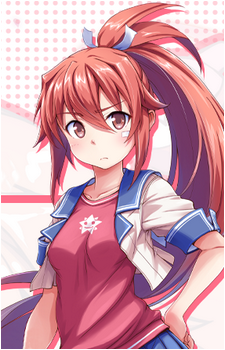 Akira Hibuki