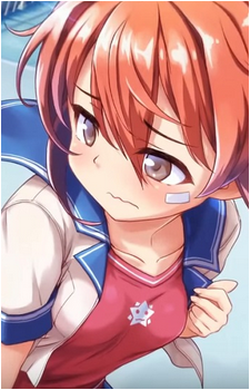 Akira Hibuki