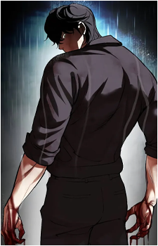 Eli Jang