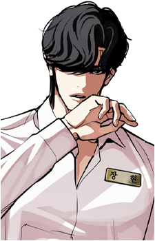 Eli Jang