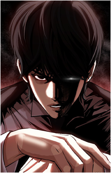 Eli Jang
