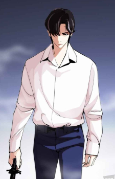 Eli Jang