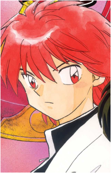 Rinne Rokudou's image