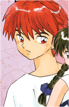 Image 17 - Art: 高橋留美子 (Rumiko Takahashi) Image 17