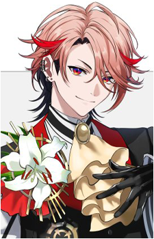 Seraph Dazzlegarden