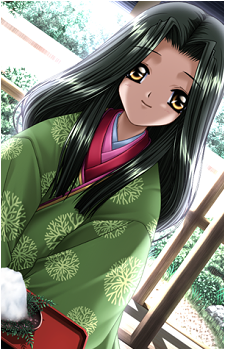 Uraha's image