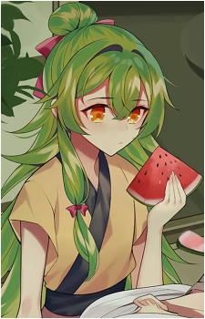 Su Xiao
