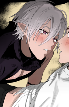 Shion Eldelle
