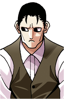 Shougo Sakuradaimon