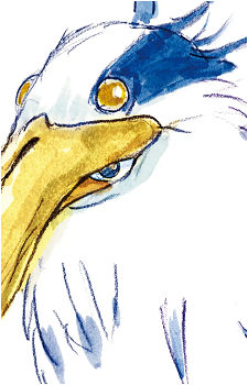The Heron's image