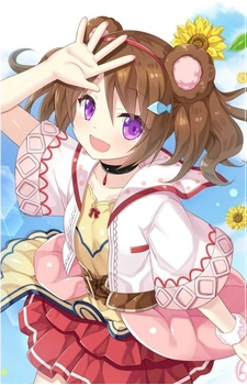 Mirea's image